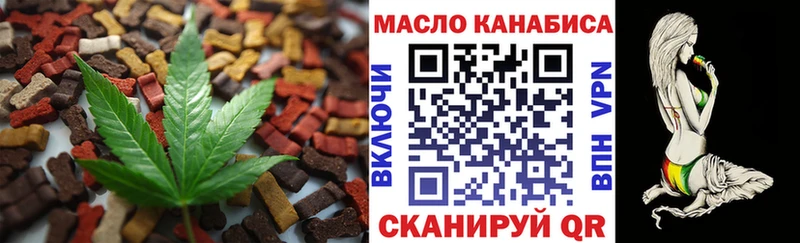 продажа наркотиков  Серов  Еда ТГК марихуана 