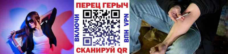 ГЕРОИН афганец  что такое наркотик  Серов 