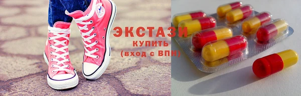 твердый Арсеньев