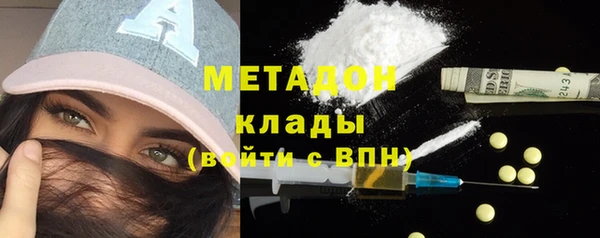МДПВ Ельня