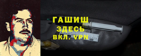 каннабис Армянск