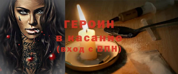 скорость Елабуга