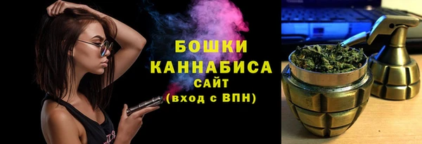 COCAINE Михайловск