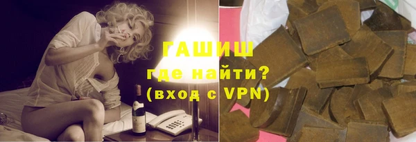 дживик Елизово