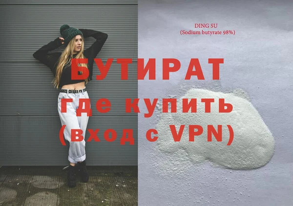 скорость Елабуга