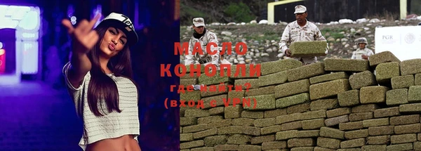 скорость Елабуга