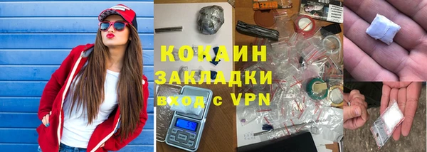 скорость Елабуга