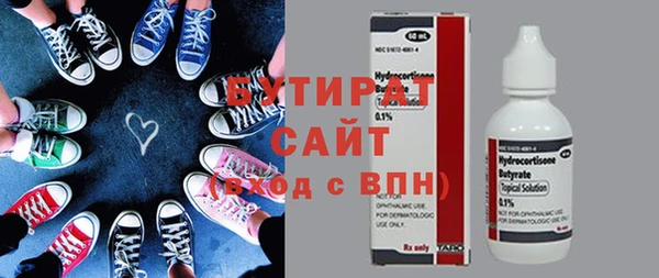 дживик Елизово
