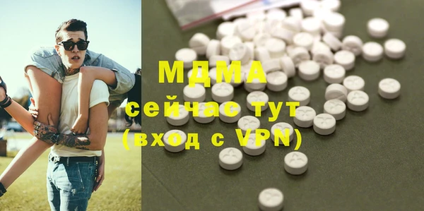 дживик Михайловка