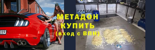 таблы Аркадак
